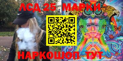 кокаин колумбия Берёзовский