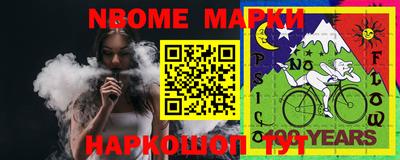 кокаин колумбия Берёзовский