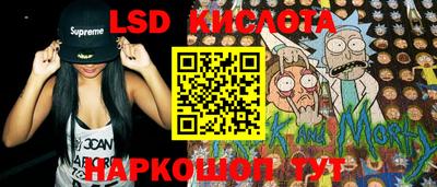 кокаин колумбия Берёзовский