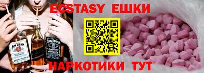 кокаин колумбия Берёзовский