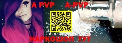 кокаин колумбия Берёзовский