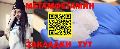 кокаин колумбия Берёзовский
