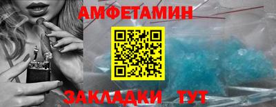 кокаин колумбия Берёзовский