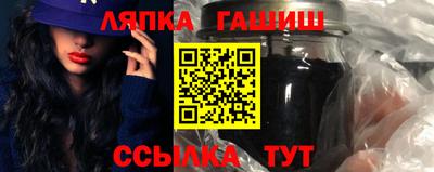 соль ск Беслан