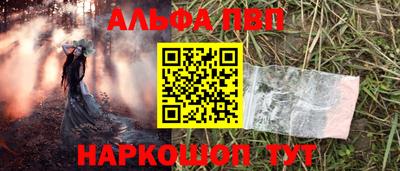 кокаин колумбия Берёзовский