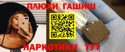 кокаин колумбия Берёзовский